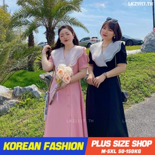 Plus size เสื้อผ้าสาวอวบ❤ เดรสสาวอวบอ้วน ไซส์ใหญ่ ผู้หญิง ชุดเดรสชีฟอง ยาว แขนสั้น คอบัว ฤดูร้อน สไตล์เกาหลีแฟชั่น