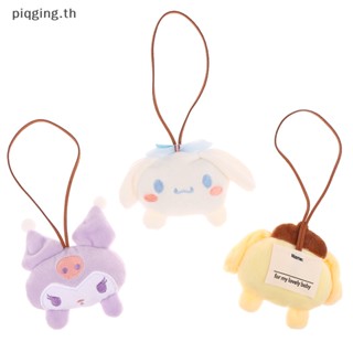 Piqging สติกเกอร์พวงกุญแจ จี้ตุ๊กตา Sanrio Cinnamoroll Melody Kulomi น่ารัก กันหาย สําหรับตกแต่งกระเป๋า