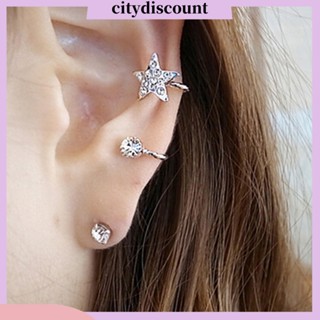 &lt;citydiscount&gt; ต่างหูสตั๊ด โลหะผสม รูปดาว เป็นมิตรกับสิ่งแวดล้อม สําหรับผู้หญิง 2 ชิ้น ต่อชุด