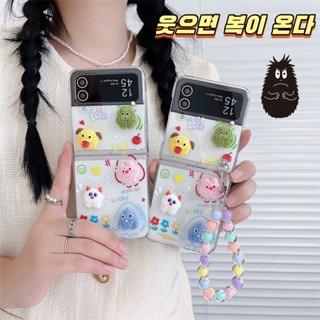 เคสโทรศัพท์มือถือ แบบหน้าจอพับได้ ลายมอนสเตอร์ตัวน้อย สามมิติ สําหรับ Samsung Z Flip 3 Z Flip 4 5G