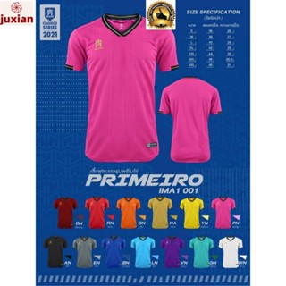 (JUXIAN-B)เสื้อกีฬา IMANE รุ่น PRIMEIRO *รับสกรีน เฟล็ก *
