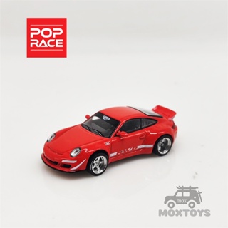 โมเดลรถยนต์ POP RACE 1:64 RWB 997 สีแดง