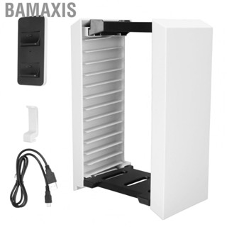 Bamaxis Game Console Accessory Set  Vertical Stand Easy To Use DOBE TP5‑1545 Durable for PS5