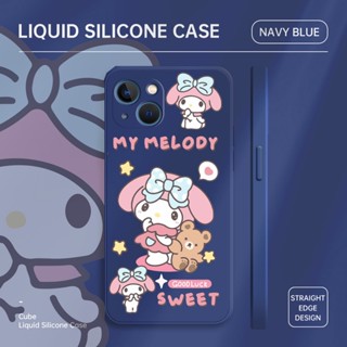 เคสโทรศัพท์ซิลิโคน แบบนิ่ม ลายการ์ตูนเมโลดี้ กันกระแทก ป้องกันกล้อง สําหรับ Vivo Y01 Y02s Y12 Y12a Y12s Y15 Y15a Y15s Y16 Y17