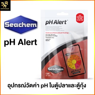 Seachem pH Alert แผ่นแปะตู้วัดค่า pH แผ่นวัดค่า กรด-ด่าง