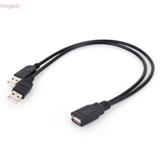 [HopeU] ใหม่ สายเคเบิลเชื่อมต่อข้อมูล USB 2.0 1 ตัวเมีย เป็น 2 ตัวผู้ Y