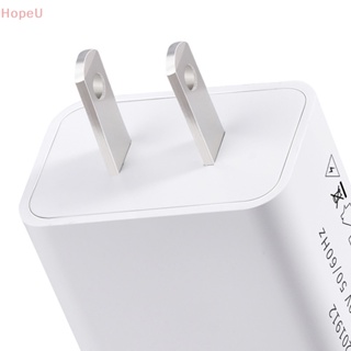 [HopeU] อะแดปเตอร์ชาร์จโทรศัพท์มือถือ USB 5V 1A 2A อเนกประสงค์ แบบพกพา สําหรับชาร์จโทรศัพท์มือถือ