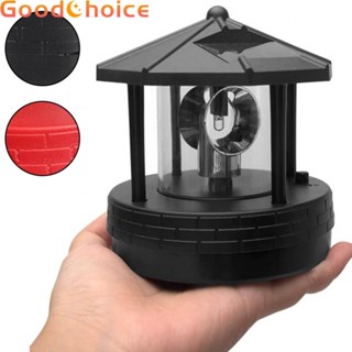 【Good】LED Solar Lighthouse 360 Degree Decoration Street Light Waterproof White Light【Ready Stock】