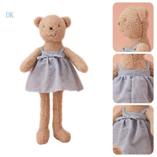 Dk ตุ๊กตาหมีน่ารัก ยัดไส้ สัตว์ พร้อมชุดเดรสลายทาง แขนฟลอปปี้ ขานอน ช่วยเหลือ ตุ๊กตา ของขวัญสําหรับเด็กผู้ชาย เด็กผู้หญิง