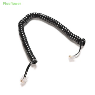 (Plusflower) ใหม่ สายเคเบิลต่อขยายโทรศัพท์มือถือ ขดลวดหยิก สีดํา 6.5 ฟุต