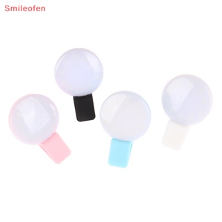 [Smileofen] ใหม่ ไฟวงแหวนเซลฟี่ LED ขนาดเล็ก แบบพกพา ทนทาน สําหรับโทรศัพท์มือถือ