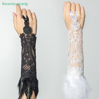 [Beautyupyang] ถุงมือตาข่ายยาว ประดับขนนก ลูกไม้ สไตล์โกธิค ไร้นิ้ว เครื่องประดับ สําหรับผู้หญิง ใส่ไปงานแต่งงาน ปาร์ตี้ฮาโลวีน