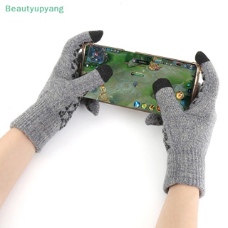 [Beautyupyang] ถุงมือผ้าขนสัตว์ถัก ให้ความอบอุ่น 30 องศา สําหรับผู้ใหญ่ เหมาะกับการขี่จักรยานกลางแจ้ง