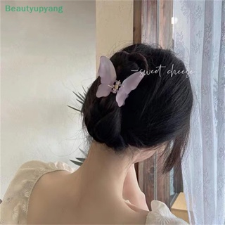 [Beautyupyang] กิ๊บติดผม รูปผีเสื้อ ฉลาม เครื่องประดับผม