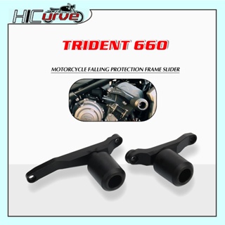 แผ่นกันล้ม อุปกรณ์เสริม สําหรับรถจักรยานยนต์ Trident 660 Trident660 2021