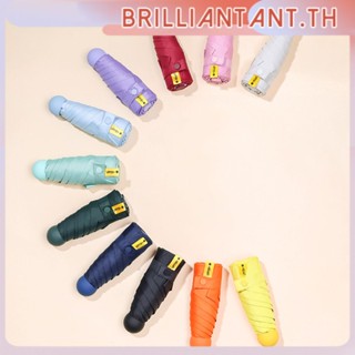 พร้อมส่ง มินิแคปซูลร่มพกพาร่มกันฝนร่มกันฝนกันแดดกันรังสี UV ร่มกันแดดน้ำหนักเบาแบบพกพา Paraguas bri