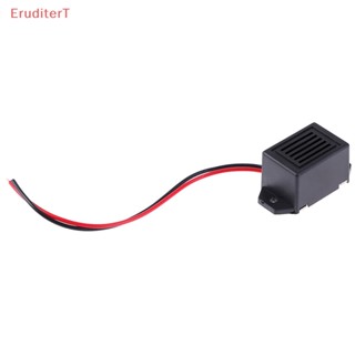 [EruditerT] สัญญาณเตือนอิเล็กทรอนิกส์ DC 12V 85dB ขนาดเล็ก [ใหม่]