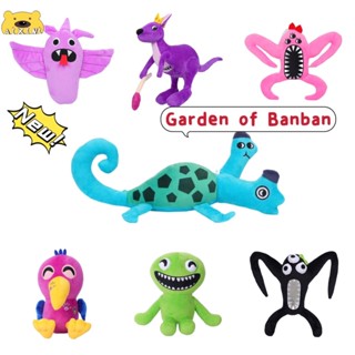 ใหม่! ตุ๊กตาการ์ตูนอนิเมะ Garten of Banban 2 Garden of Banban ของเล่นสําหรับเด็ก