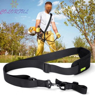 【COLORFUL】TrimmerShoulderStrap Shoulder Strap High Quality Lawn Mower Shoulder Strap