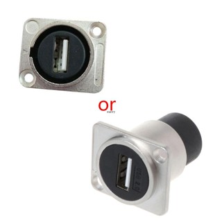 ✿ แผงซ็อกเก็ตแจ็คโลหะ D Type USB 2 0 Female to Female 1 ชิ้น