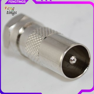 [Ft] อะแดปเตอร์แจ็คเชื่อมต่อ F-Type Coaxial F Plug Male to PAL Female สําหรับทีวี ดาวเทียม