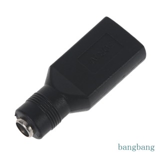 Bang อะแดปเตอร์แจ็คชาร์จ USB A ตัวเมีย เป็น DC5 5x2 1 มม. สําหรับกล้องเราเตอร์