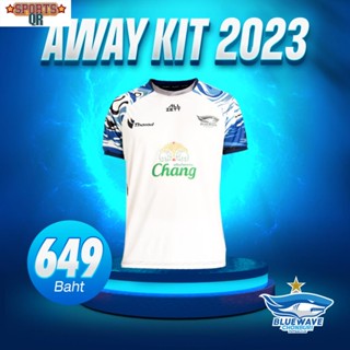 (Sports Evolution) Jersey 2023 เสื้อเยือน บลูเวฟ ชลบุรี 2023 !