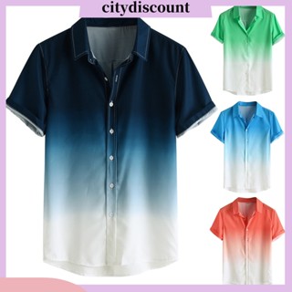 &lt;citydiscount&gt; เสื้อเชิ้ตแขนสั้น คอปก พิมพ์ลาย ไล่โทนสี สําหรับผู้ชาย