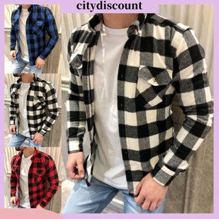 &lt;citydiscount&gt; เสื้อเชิ้ต คอปก กระดุมแถวเดียว แบบนิ่ม สําหรับผู้ชาย วัยรุ่น