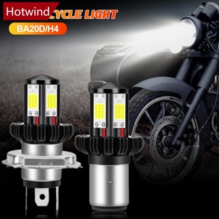 Hotwind BA20D/H6/H4 หลอดไฟหน้ารถจักรยานยนต์ LED Hi Lo beam ไฟหน้า Moto LED ไฟหน้ารถมอเตอร์ไซด์ DC 12V B8U9