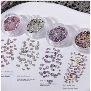 ให้คะแนนการตกแต่งเล็บ Nail Art Mini Small Zircon Plated Bottom Super Flash Special-shaped White Pointed Bottom Micro Zirconium Mixed Color Diamond Light Luxury Nail Accessories veemm