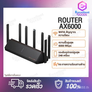 Xiaomi Mi เราเตอร์ aiot ax3000 ax3600 ax6000 ax9000 wifi6 4K รองรับเราเตอร์ IoT ดาวน์โหลดความเร็วอัพเกรดความถี่สูงถึง 3000 Mbps 6000 Mbps 9000 Mbps GHz 5GHz Dual