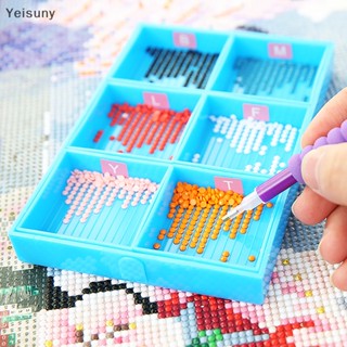 [Yei] ชุดถาดใส่เพชร พร้อมแผ่นกั้น DIY COD