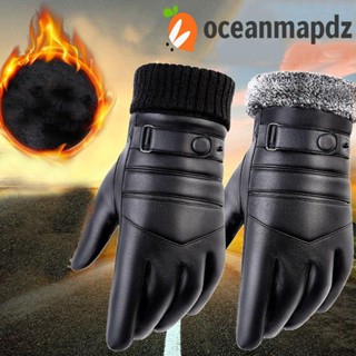 OCEANMAPDZ ถุงมือ ผ้ากํามะหยี่ขนนิ่ม แบบหนา กันลม ให้ความอบอุ่น สีดํา แฟชั่นฤดูหนาว สําหรับผู้ชาย