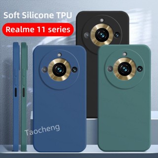 เคสโทรศัพท์ ซิลิโคนนิ่ม TPU กันกระแทก สีพื้น แฟชั่น สําหรับ Realme 11 Pro + Plus Realme11Pro+ Realme11ProPlus 5G2023