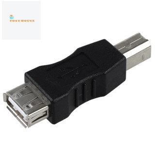 อะแดปเตอร์ USB Type A ตัวเมีย เป็น USB Type B ตัวผู้