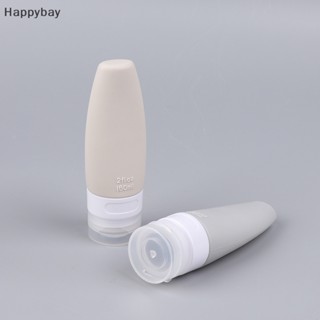 &lt;Happybay&gt; ขวดซิลิโคนเปล่า สําหรับใส่โลชั่น แชมพู เจลอาบน้ํา 60 มล. ลดราคา