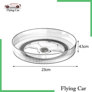 [Lzdjfmy2] กล่องเก็บขนมขบเคี้ยว หมุนได้ 360 องศา 23 ซม. สําหรับห้องน้ํา