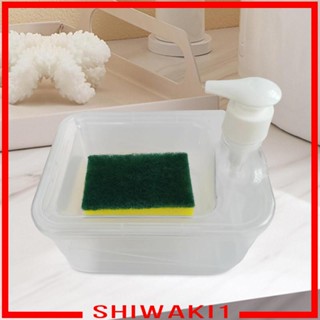 [Shiwaki1] เครื่องจ่ายสบู่ และที่ขัดผิว 1000 มล. สําหรับเคาน์เตอร์