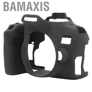 Bamaxis Silicone DSLR  Protector  Cover for Convenient Carry