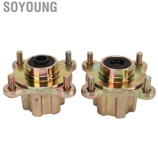 Soyoung Plated Hub Flange Seat Strong Construction Accessory Compact for 150CC 4WD