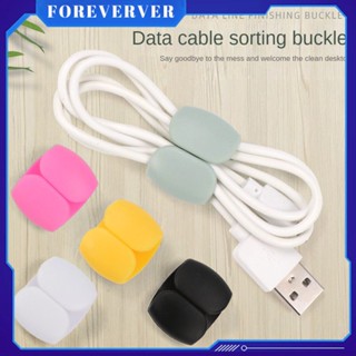 Mini Travel Data Line Collector Finishing Buckle ชุดหูฟังมัลติฟังก์ชั่นสำหรับเก็บสายชาร์จ Finishing Winding Storage Buckle fore