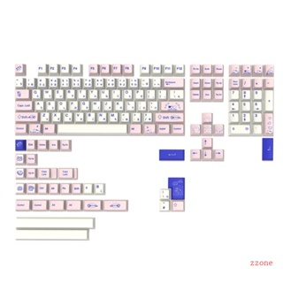 Zzz ชุดปุ่มกดคีย์บอร์ด PBT 145 คีย์ แบบหนา สีย้อม