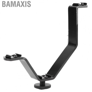 Bamaxis V Bracket  Lightweight New Design Hot Shoe Support Flash Light Stand Hand Feeling for Travel Outdoor