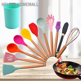 Helper HomeMall 12 ชิ้นชุดเครื่องครัวซิลิโคนจับไม้สีสันชุดเครื่องครัวทำอาหาร