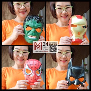 (1 อัน) หน้ากากฮีโร่ หน้ากากแฟนซี หน้ากากคอสเพล หน้ากาก พลาสติก ของเล่นเด็ก costume comic marvel super hero mask m24