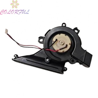 【COLORFUL】Main Engine Motor Brand New Cleaning Tools Parts High Quality Vacuums Fan Motor