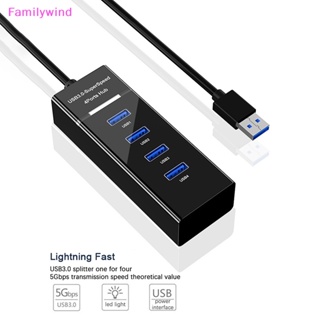 Familywind&gt; อะแดปเตอร์แยกสายเคเบิ้ล USB 3.0 พอร์ต ความเร็วสูง สําหรับคอมพิวเตอร์