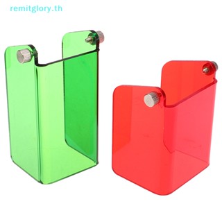 Remitglory แว่นตานิรภัย ป้องกันแสงเลเซอร์ 33 มม. 40 มม. 48 มม.