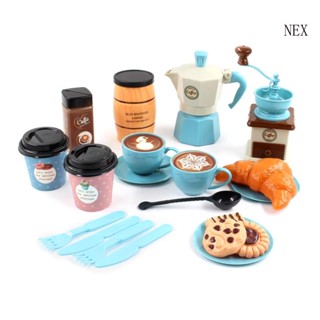 เครื่องชงกาแฟ Moka NEX ของเล่นบทบาทสมมุติ สําหรับงานเลี้ยงวัยรุ่น